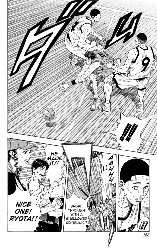 Slam Dunk, Chapter 268 image 08